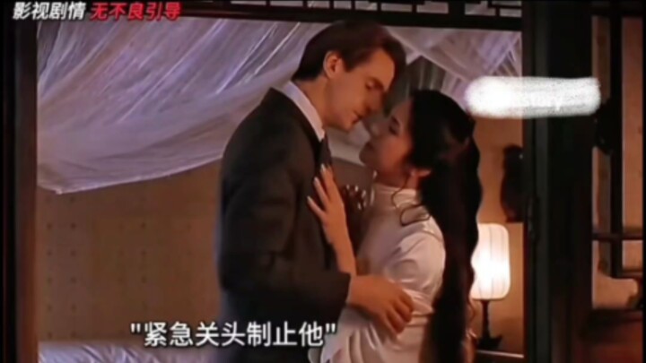 “你还是我的蝴蝶吗”?