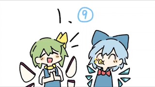 【Touhou/Hoạt hình nhỏ】Qilno chỉ đang thổi cuộn