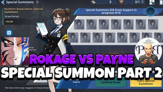 SPECIAL SUMMONS UPDATE IS AMAZING! ROKAGE COLLAB P2! WHO GOT LUCKIER? [Solo Leveling: Arise]