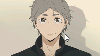Pseudo-otome game Volleyball! Sugawara Koji