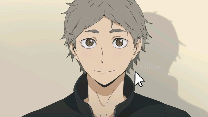 Pseudo-otome game Volleyball! Sugawara Koji