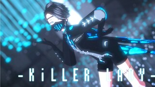 【第五人格MMD】KiLLER LADY【感染者】