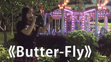 Singing "Butter-Fly" Digimon on A Shenzhen Street