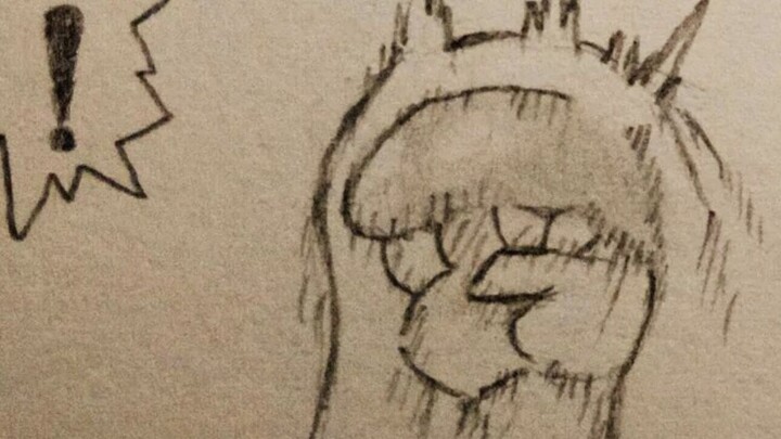 رسم نقاط لا يستطيع المراجعون فهمها (ديجي)