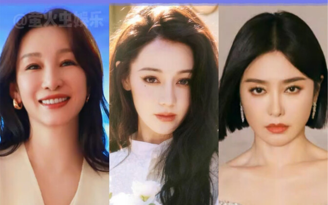 Dilraba and Qin Lan—this season is all about adorable older sisters!!
