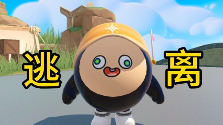 Little Helper’s Escape: Crashed on a Deserted Island