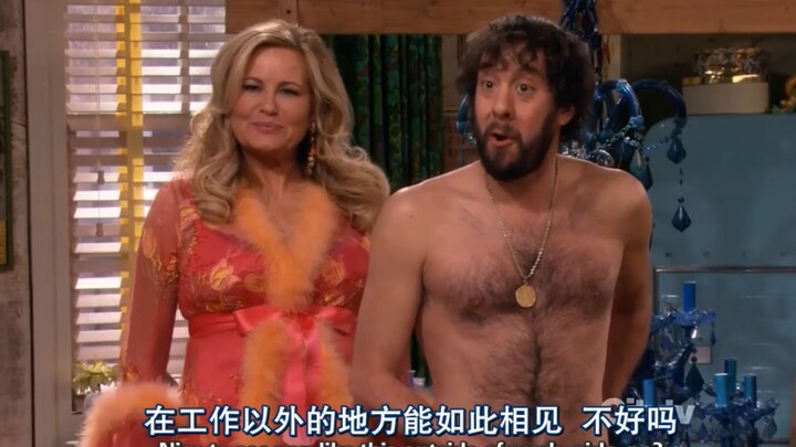 【Sisters Breaking Bad】Aku benar-benar sangat cinta Sophie, hahahaha!