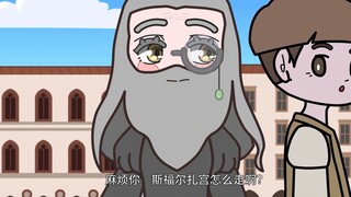 Tập thứ bảy của "Ngôi sao thời Phục hưng" cuối cùng cũng đã có mặt! Hãy nhanh tay xem khi trời còn n