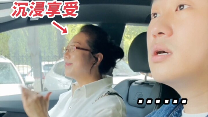 Có mẹ là giáo sư tiếng Anh thì ra đường khó đến mức nào…???