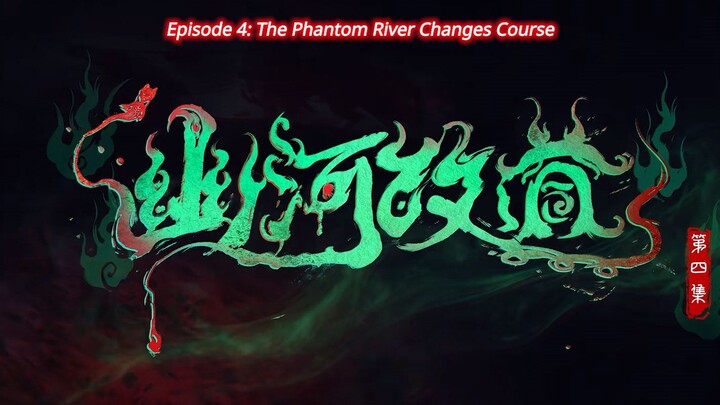 [aGDtA1920x800p] Episodes 4-5 ENG