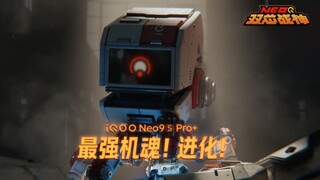 NEO VERSE EP2：EVOLUTION！
