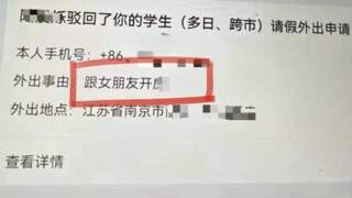 【Mourning-themed blind box】Reason for going out: With my girlfriend………