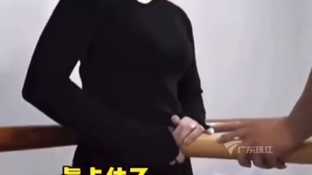 After the holiday, the dance teacher checked the students' physiques—what a bittersweet and hilariou