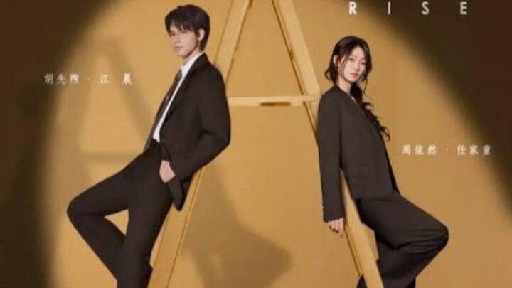 All Rise  | Ep 5 | English sub.