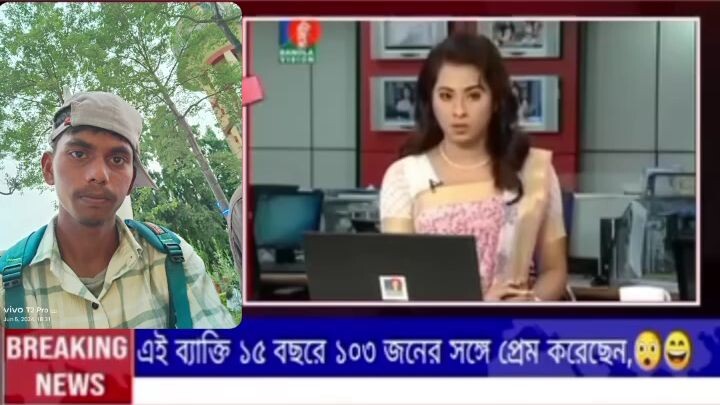 Dirgho 15 bochhor asdasd