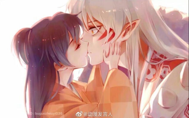 [Sha Ling] The Evidence That I Love You