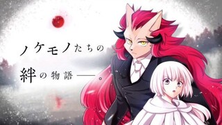 💦 Tập 1 _ Nokemono tachi no Yoru | Vietsub ✨