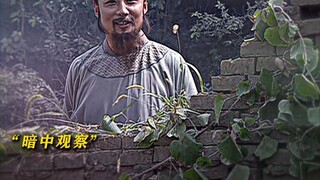 "Lu Zhishen: Lin Chong? Well, then I didn't lose unfairly."