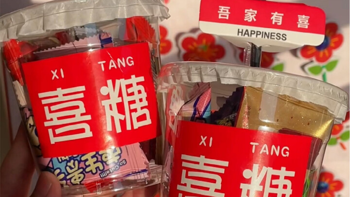 感谢网友支招❗❗这下我的婚礼圆满了❗#备婚#结婚