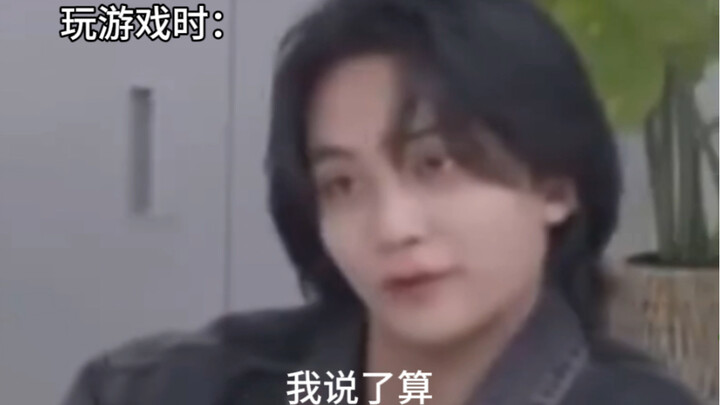 [SEVENTEEN] Watching the Other Members Perform, I Saw My Own Mental State Reflected in Thirteen of T