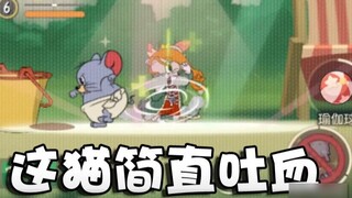 Onyma: Máy chủ chính thức của Tom và Jerry tóm tắt các vấn đề của Suri! Bạn có muốn tôi dạy nó cách 