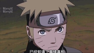 当小南成了鸣人的嫂子