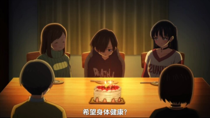 咳咳，市川妈妈你有点心急了哈！