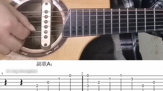 Cách dạy fingerstyle chi tiết của "Lời hứa của bồ công anh" | Đơn giản thế này chắc bạn không muốn h