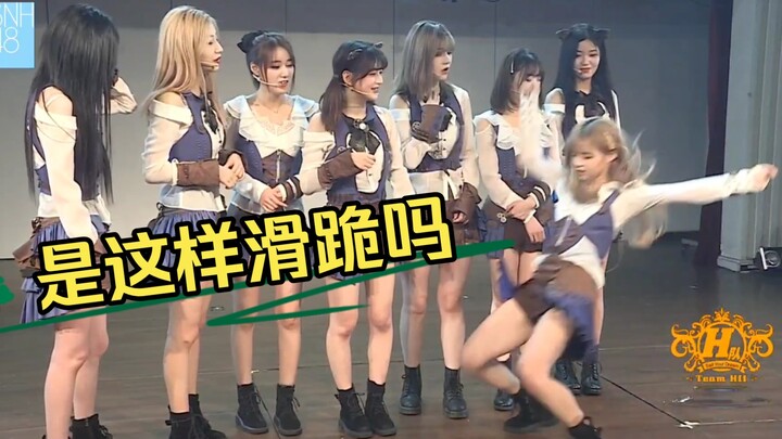 【农燕萍】众人皆睡唯我在滑跪 林舒晴:大家都摸我就你没摸 你说要温柔一点嘛