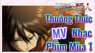 [Đại Chiến Titan] MV | Thưởng Thức Nhạc Phim Mùa 1