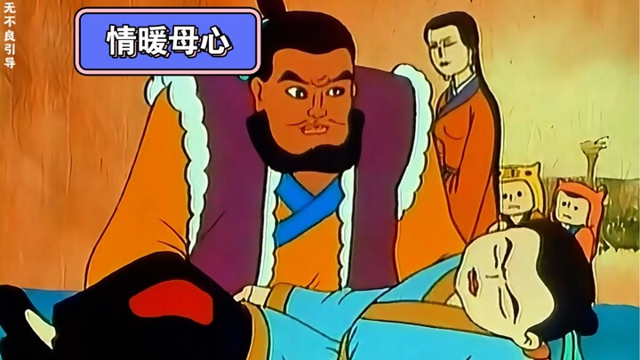 父亲每天都会抽打儿子，只因他偷懒耍滑