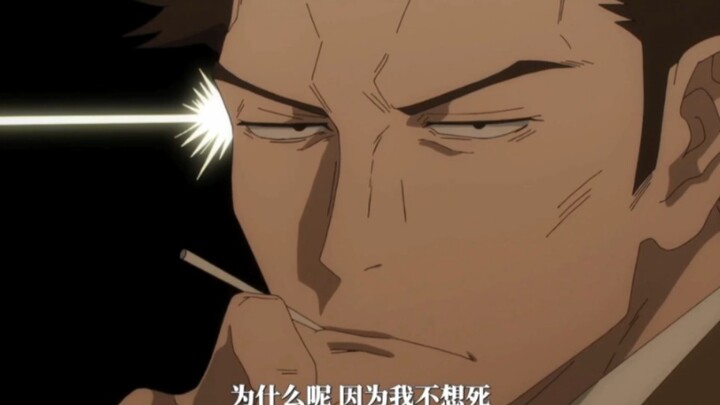 ฮิซุกะเบะขี้กลัวกับแพนด้าแสนซื่อ ทั้งสองคนเล่นกันตลกสุดๆ เลยนะ
