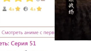 Farewell to the South, Russian Net Comments 2 Chinese Anime Is No Worse Than Japanese Anime