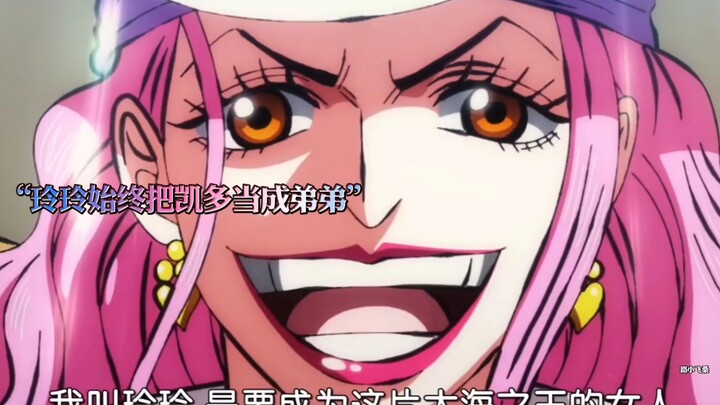 Kaido’s reaction upon learning that Big Mom has been defeated