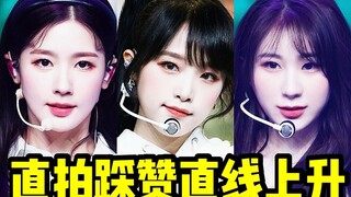 Cover舞台好评飙升！椰奶近20W断层+彩演唯一踩赞破百！大家都很棒，这期踩赞比的回暖程度真的感动且值得！Weki Miki/(G)I-DLE/IZ*ONE❤