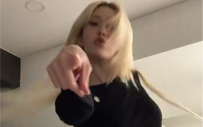 SOMI listens to and dances to Taeyang and Lisa's "Shoong"