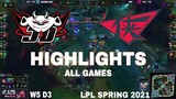 Highlight JDG vs RW (All Game) LPL Mùa Xuân 2021 | LPL Spring 2021 | JD Gaming vs Rogue Warriors