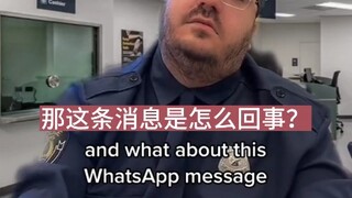 ما بعد مواجهة التفتيش الثاني عند الجمارك، تعرف على الترحيل إلى الخارج