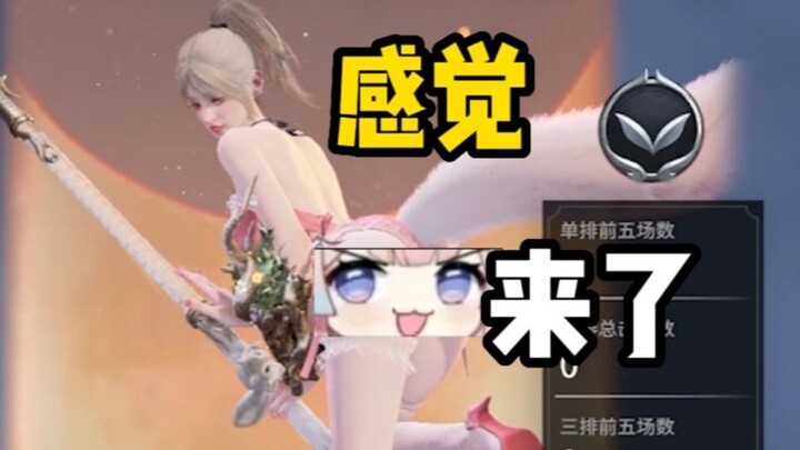 هل هذه اللعبة كانت دائمًا جريئة إلى هذا الحد؟؟