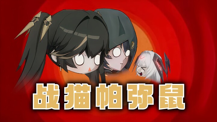 🐱🐭 x War Double: iKe TV - Xiao Lu Mengasuh Anak【War Cat Pamirat 4.0】