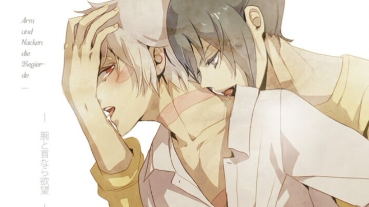 ［双男主｜混剪｜未来都市NO.6］离别之吻