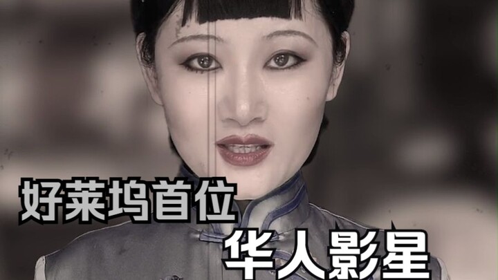 Cô ấy chưa bao giờ quên chúng ta, chúng ta cũng đừng quên cô ấy!