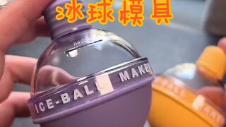 هل قوالب الهوكي على الجليد موثوقة؟