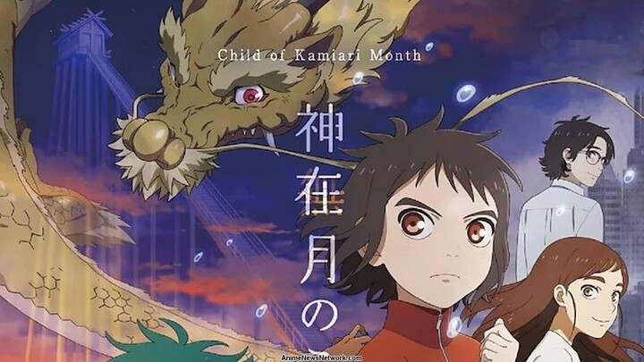 Child of Kamiari Month (Kamiarizuki no kodomo) (2021)- Sub Indo