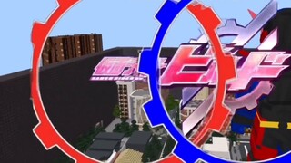 Minecraft ╳ Kamen Rider MC version of the first episode of Chuangqi experiment begins! [Silk 60 frames]