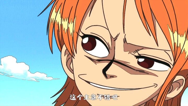 This is the episode where the Straw Hat Pirates feel most like pirates!