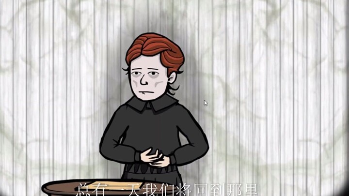 【Pengeditan Rusty Lake】Ribuan bunga putik ibu yang penuh kasih berduka