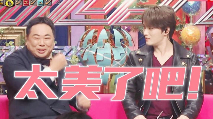 South Korean Gourd King: Giving the Japanese a Little Visual Shock