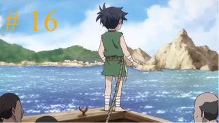 DORORO EPS 16 SUB INDO