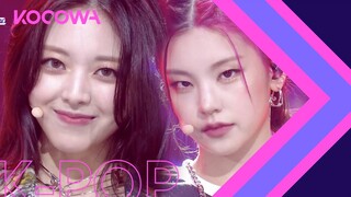 ITZY - SWIPE [Music Bank K-Chart Ep 1093]